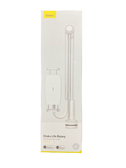 Baseus Otaku Life Rotary Adjustment Lazy Holder（Applicable for Phone/ Pad) - White